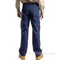 Cargo Work Pant สำหรับเสื้อผ้าสารหน่วงไฟ